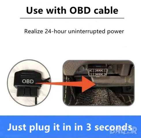 USB Заглушител за GSM и GPS Сигнал 2G 925-960 BDS1150-1275 GPS1550-1610 3G DCS1800-1920MHz 2.4GhWiFi, снимка 13 - Навигация за кола - 41650484