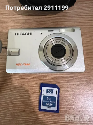 Фотоапарат Hitachi 7,0Mp, снимка 8 - Фотоапарати - 49933222
