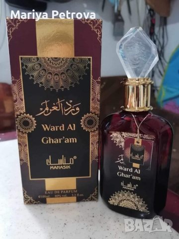 Оригинален арабски дамски парфюм WARD AL CHAR'AM by MANASIK, 100ML EAU DE PARFUM.
