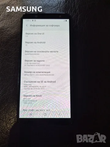 Samsung Galaxy - A6, снимка 5 - Samsung - 55874268