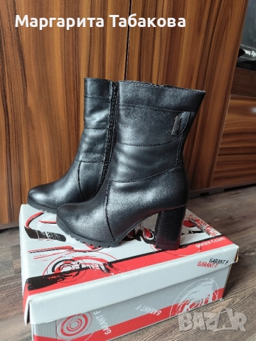 Нови дамски боти на дебел ток 8 см