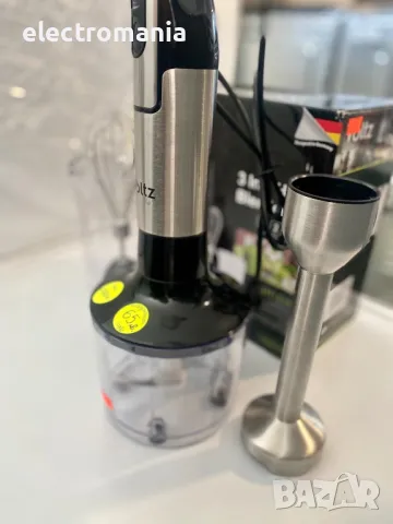 чопър 3в1 Voltz OV51112JSC 1500W, снимка 5 - Чопъри и пасатори - 47599271