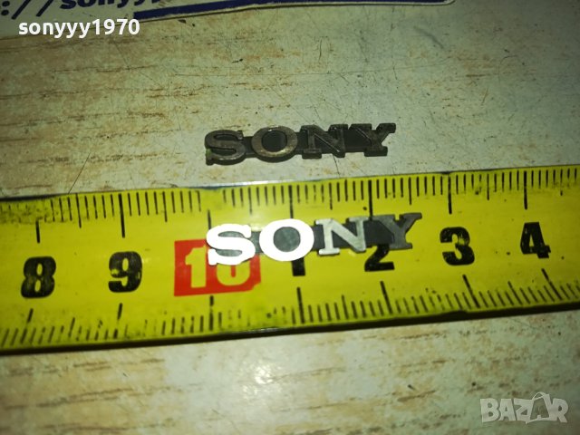 S0NY-ЕМБЛЕМИ 45ЛВ ЗА БРОЙ 1010230926, снимка 5 - Ресийвъри, усилватели, смесителни пултове - 42504778
