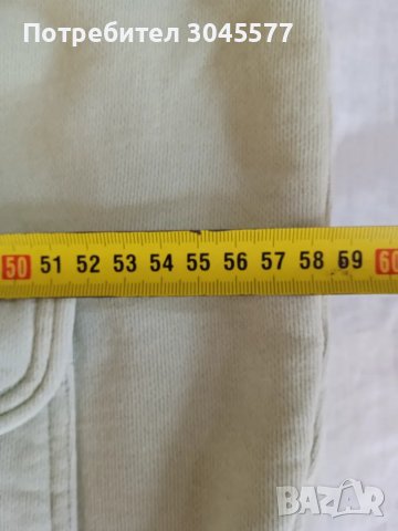 Блуза Яке Суичър мъжки L/XL, снимка 6 - Суичъри - 49312250