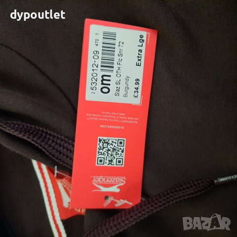 Slazenger SL OTH FLC - Мъжки суичър с качулка, размер -  XL ., снимка 5 - Суичъри - 39572485