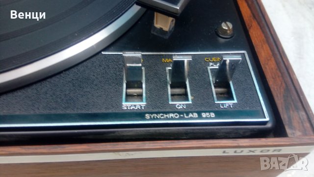 Garrard Synchro-Lab 95B-vintage грамофон., снимка 13 - Грамофони - 41837935