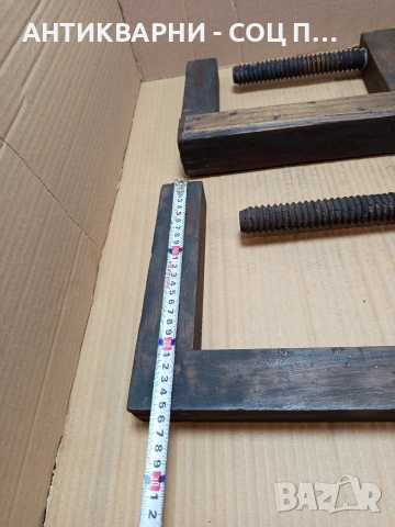 Комплект Соц Стари Дървени Стяги. НОМЕР 729., снимка 14 - Антикварни и старинни предмети - 53527956