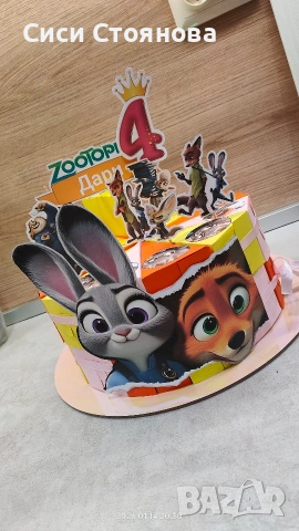 Картонени торти , снимка 3 - Декорация - 53101233