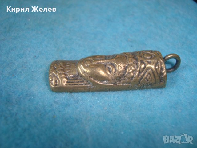 СТАР БРОНЗОВ АМУЛЕТ ФИГУРАЛЕН МЕДАЛЬОН ХУДОЖЕСТВЕНА МАЙСТОРСКА ИЗРАБОТКА ТОТЕМ РЯДЪК 25563, снимка 10 - Антикварни и старинни предмети - 35679571