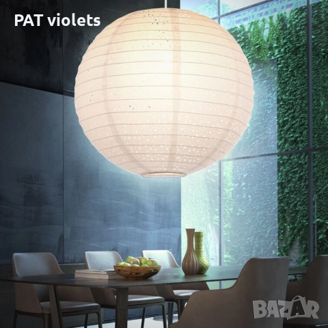 Висяща лампа тип Японска топка, снимка 2 - Лампи за таван - 52304990