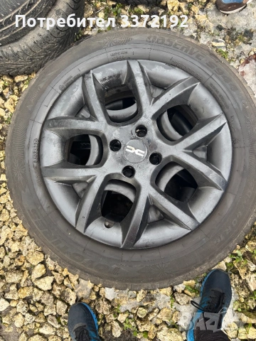 Дачия степуей 