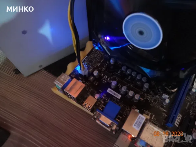 i5  760 + MSI H55M-E33 , снимка 4 - Дънни платки - 55780855