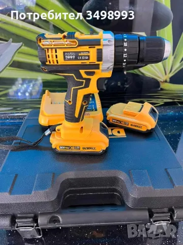 чисто нови инструменти, снимка 7 - Куфари с инструменти - 47342925