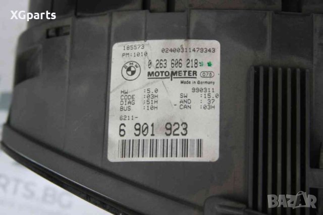  Километраж за BMW E46 3-series 320D 136к.с. (1998-2005), снимка 2 - Части - 41540421