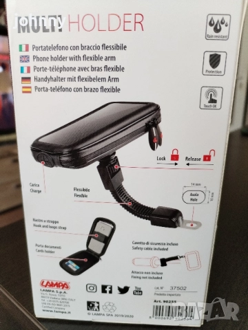 Стойка за телефон-мотор, снимка 4 - Аксесоари и консумативи - 51723027