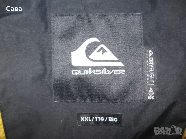 Зимно яке QUIKSILVER  мъжко,2ХЛ