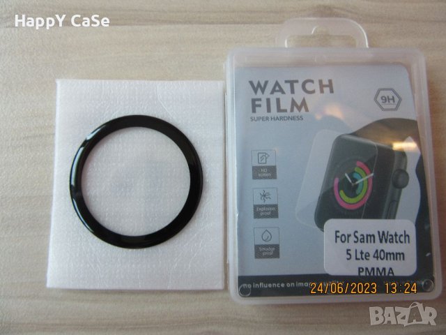 Samsung Galaxy Watch 4 5 5 Pro LTE 40 44 45 mm. / 5D Протектор за цял екран, снимка 9 - Смарт гривни - 41041333