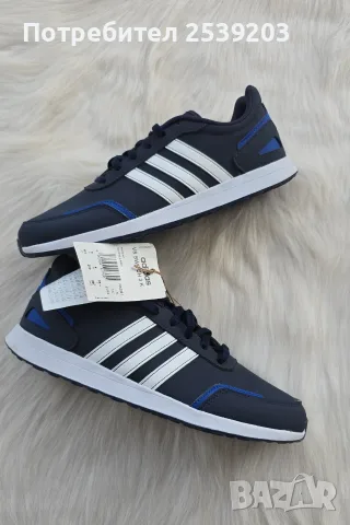 Маратонки Adidas №39 - НОВИ