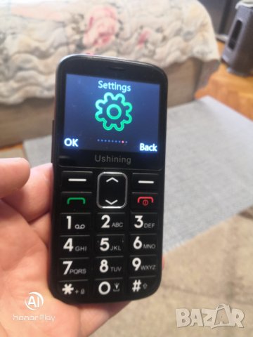 Телефон за възрастни - две сим карти, радио, камера, фенерче!, снимка 5 - Телефони с две сим карти - 32897719