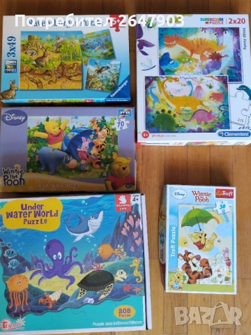 Детски пъзели, снимка 2 - Игри и пъзели - 53164962