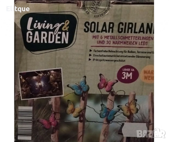 Очарователен соларен гирлянд за вашата градина и тераса, снимка 4 - Други - 52684529
