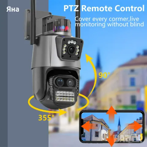 Двойна Wi-Fi Камера, 360 Градуса, ICSEE, 10 мегапиксела, нощно виждане, снимка 2 - IP камери - 49069487