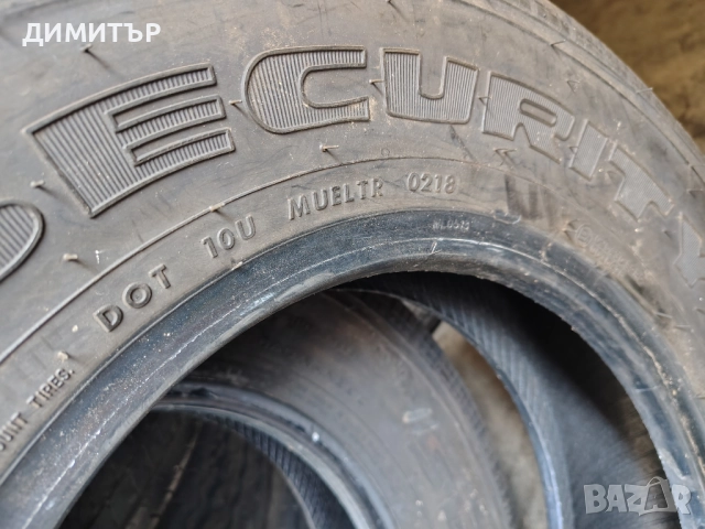 2бр.НОВИ всесезонни гуми SECURITY 185 80 14C DOT18 цена за брой, снимка 5 - Гуми и джанти - 52299347