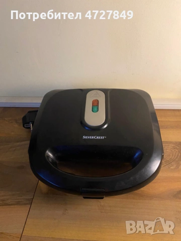 Спешно! 2 броя сандвич тостера – Switch On (НОВ) и Silver Crest (Употребяван), снимка 6 - Други - 53394915