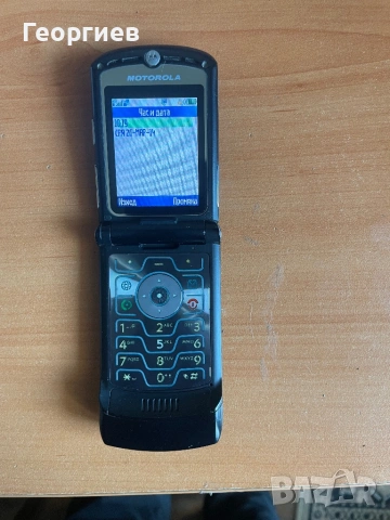 Motorola V3, снимка 8 - Motorola - 53847888