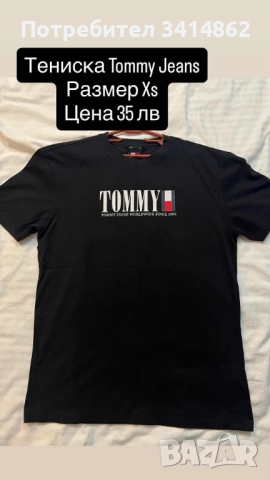 TOMMY тениска 