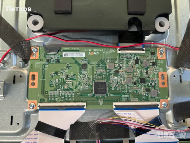 58UL6B63DG, снимка 4 - Части и Платки - 47750019