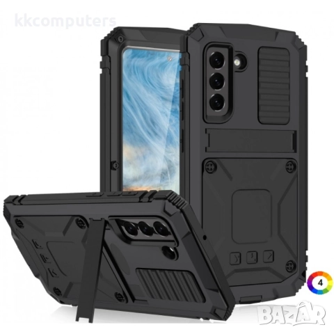 Samsung Galaxy S21 FE 5G R-Just Удароустойчив/Водоустойчив Калъф 360 Градуса Защита и Протектор, 45 