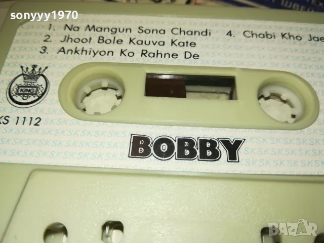 bobby-original tape 2212240830, снимка 8 - Аудио касети - 48430372