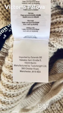 Модерен плетен панталон FASHION UNION , снимка 17 - Панталони - 48773666