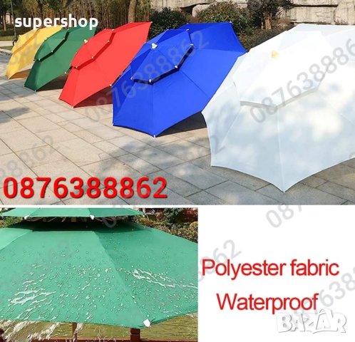 Плажен Чадър с Двоен Покрив за Стабилност при Вятър 220см., снимка 7 - Градински мебели, декорация  - 41404081