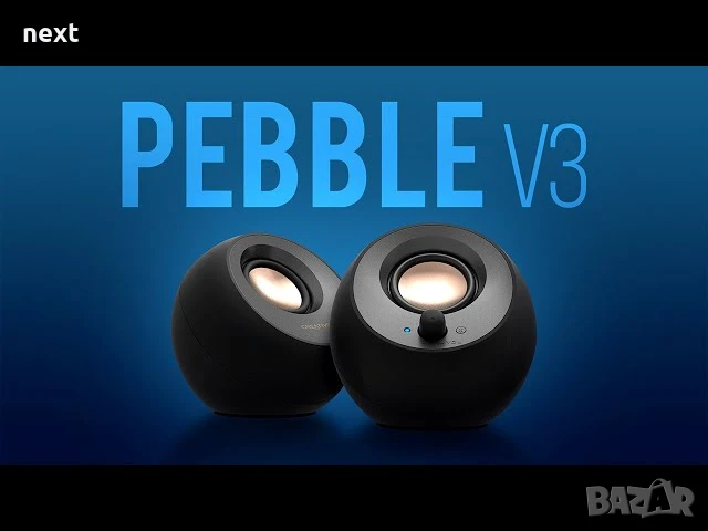 Озвучителна система Creative PEBBLE V3, 2 x 4W + Bluetooth, снимка 5 - Други - 50711983