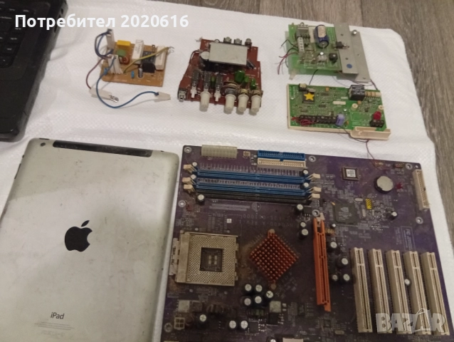 За всичко 40лв, снимка 2 - Друга електроника - 51967860