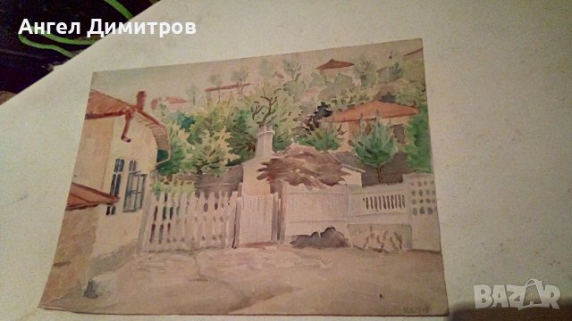 Ангел Ботев картина акварел 1949 г, снимка 1 - Картини - 38970560