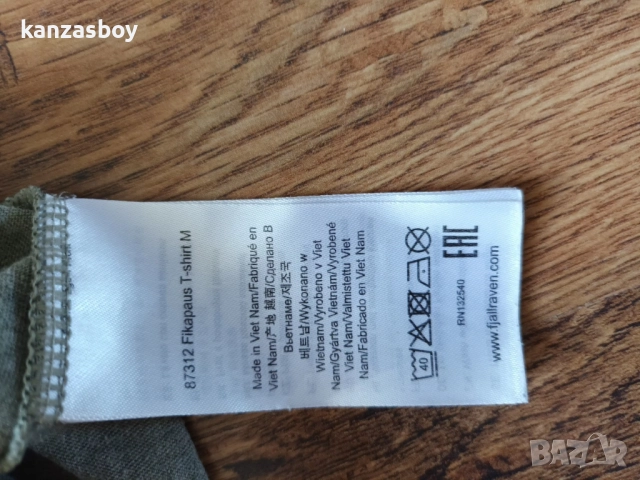FJALLRAVEN - страхотна мъжка тениска M, снимка 4 - Тениски - 51883935