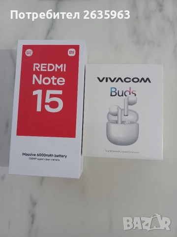 hiaomi redmi note 15 със слушалки, снимка 4 - Xiaomi - 53222607