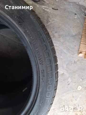 2 бр зимни 225/45R17 с дот 23г и 5+ грайфер., снимка 4 - Гуми и джанти - 53711817