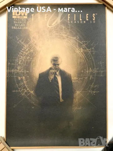 Ретро постери / плакати - Досиетата Х / The X-Files, снимка 6 - Ужаси - 48578548