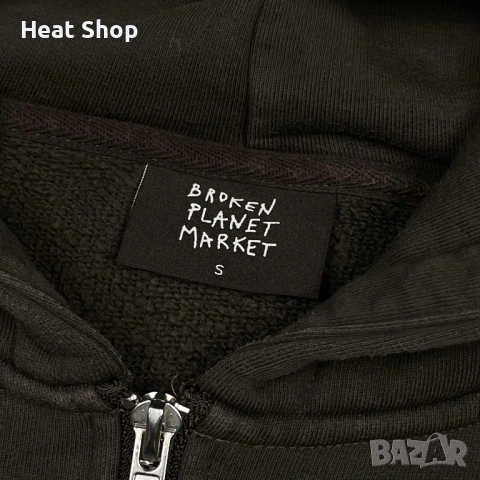 Суичър Broken Planet Market Outer Space Zip Up Hoodie, снимка 4 - Суичъри - 53767715