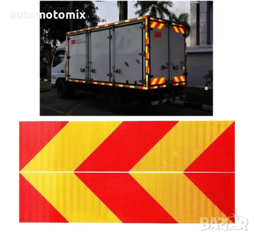 СВЕТЛООТРАЗИТЕЛНА ЛЕНТА 56Х13см.,1БР. - 1851581