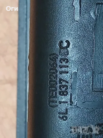 Вътрешна дръжка шофьорска врата за Сеат Ибиза и Кордоба 02-06г. 6L1 837 113 C / 6L1837113C, снимка 3 - Части - 56022681