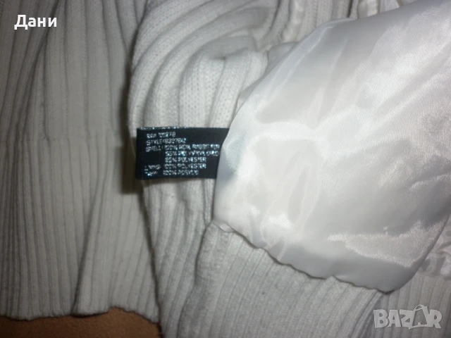 Жилетка Jennyfer J със заешка кожа, снимка 9 - Жилетки - 50690938