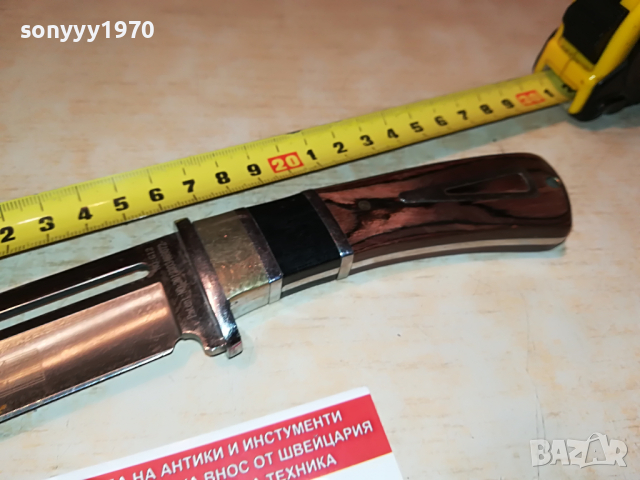 columbia knives 1503222025, снимка 5 - Колекции - 36117043