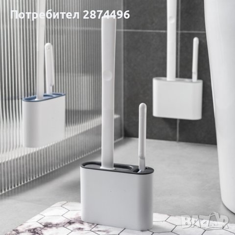 3857 Силиконова четка със стойка за тоалетна 