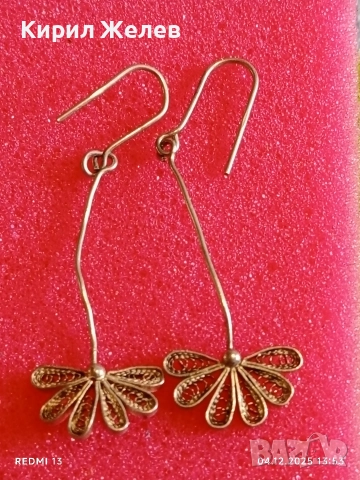 Нежни сребърни обеци със филигран във формата на цвете разкошни 52444, снимка 5 - Обеци - 52650440