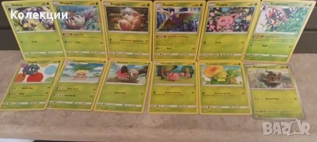 Разнообразие от карти на Покемон Pokémon cards ЧАСТ 20, снимка 10 - Колекции - 52030617